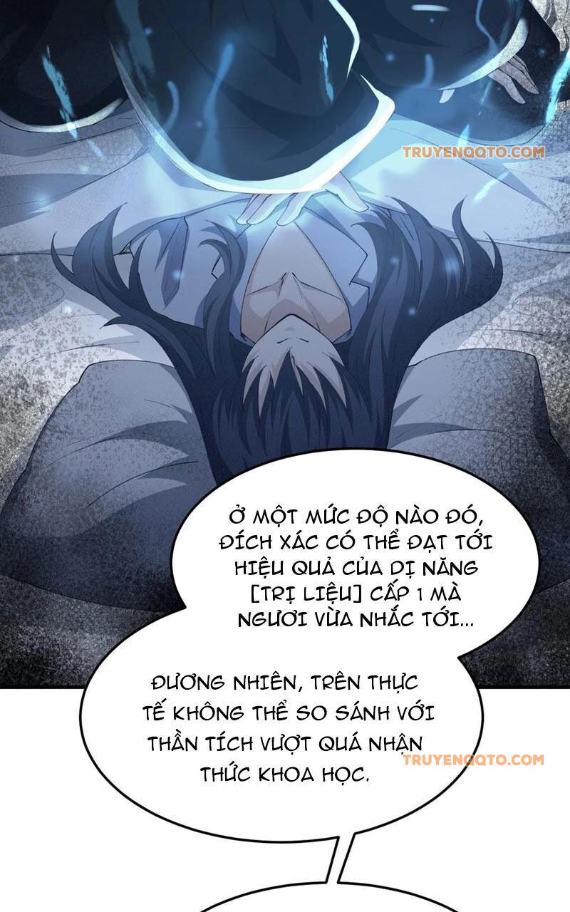 Nhân Sinh Thâm Tiềm Chap 16 - Next Chap 17