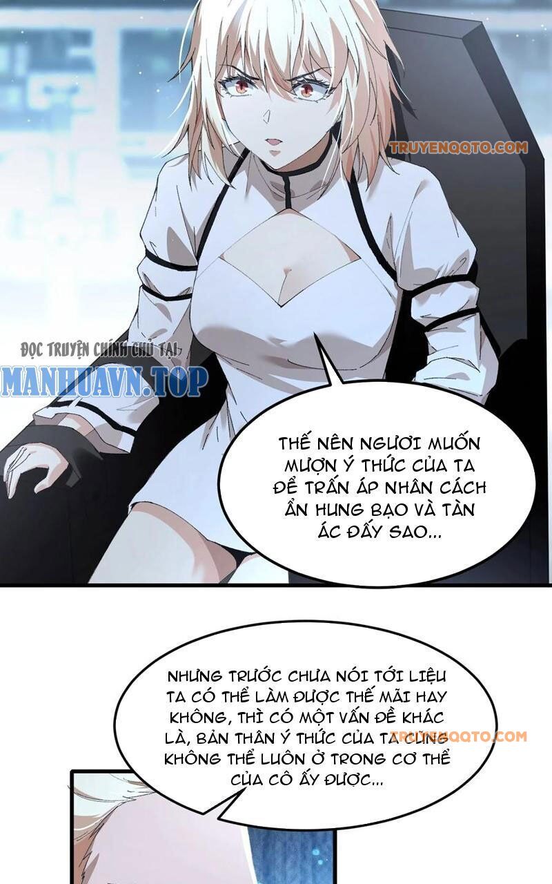 Nhân Sinh Thâm Tiềm Chap 16 - Next Chap 17