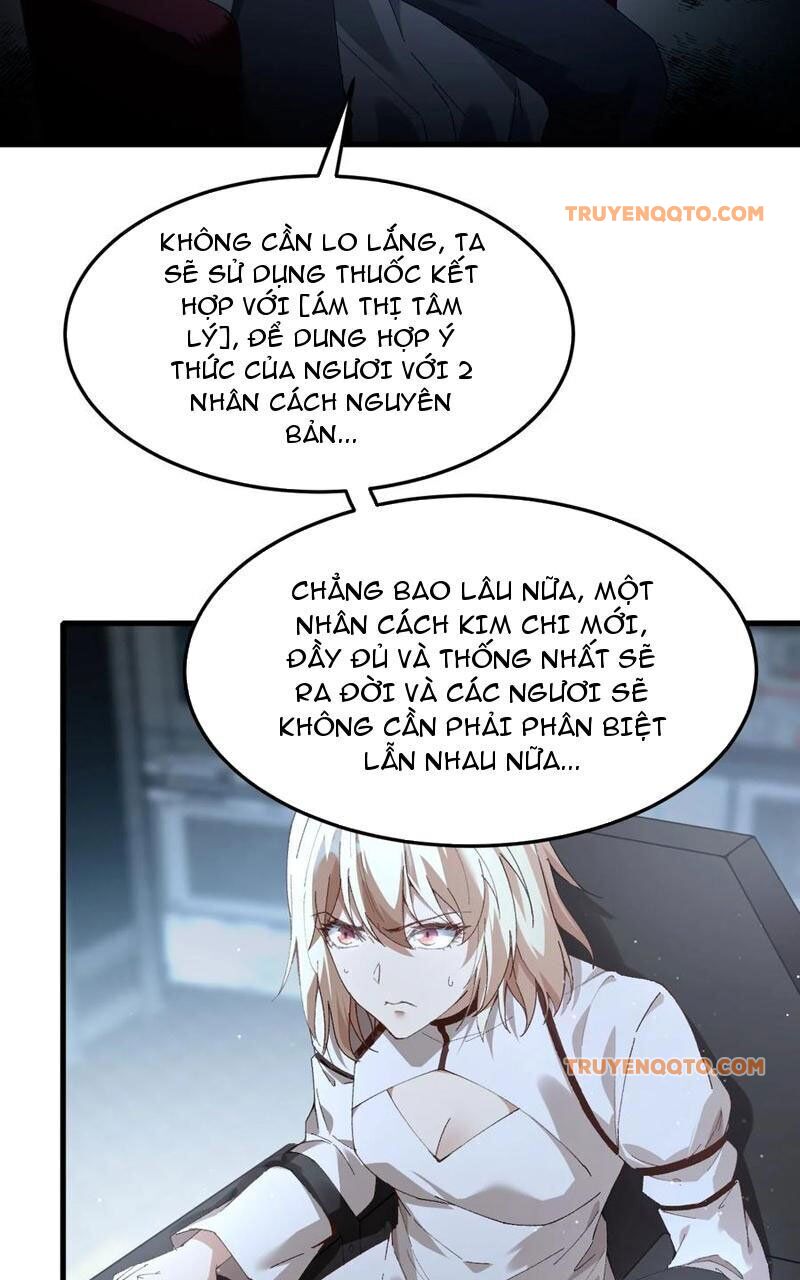 Nhân Sinh Thâm Tiềm Chap 16 - Next Chap 17