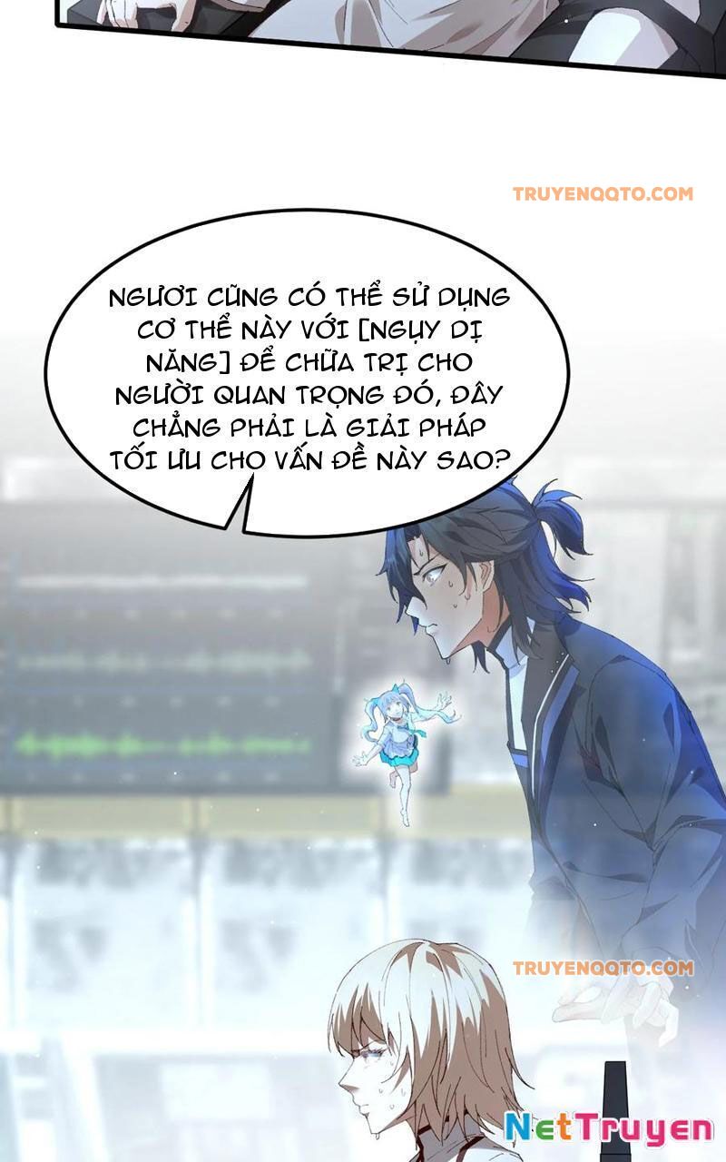Nhân Sinh Thâm Tiềm Chap 16 - Next Chap 17