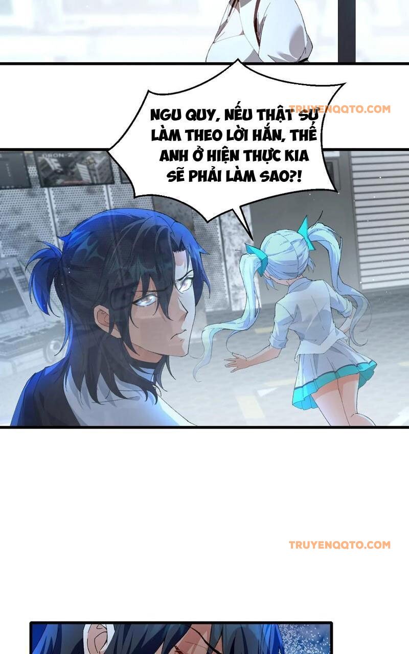 Nhân Sinh Thâm Tiềm Chap 16 - Next Chap 17