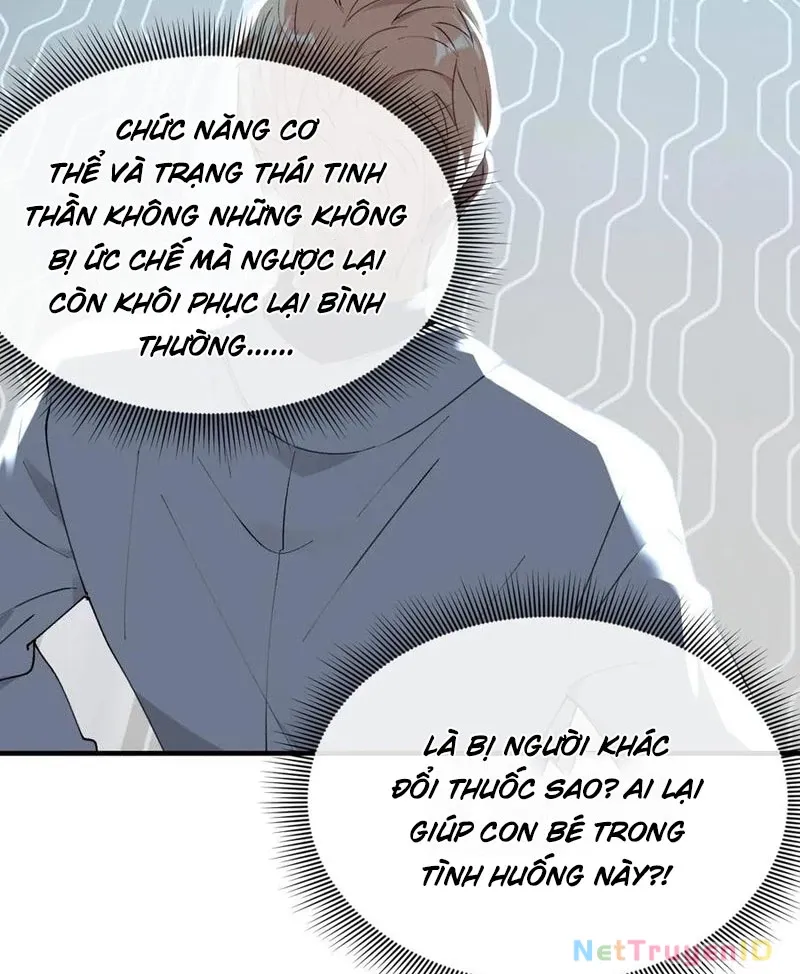 Nhân Sinh Thâm Tiềm Chap 17 - Next Chap 18
