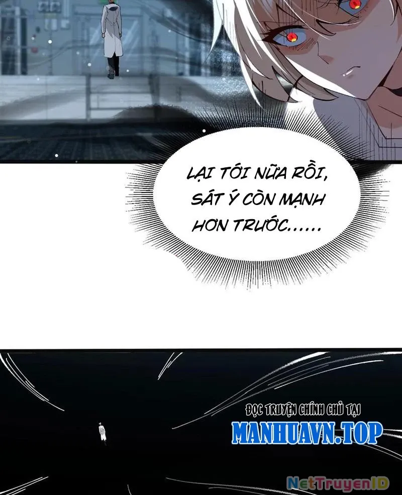 Nhân Sinh Thâm Tiềm Chap 17 - Next Chap 18