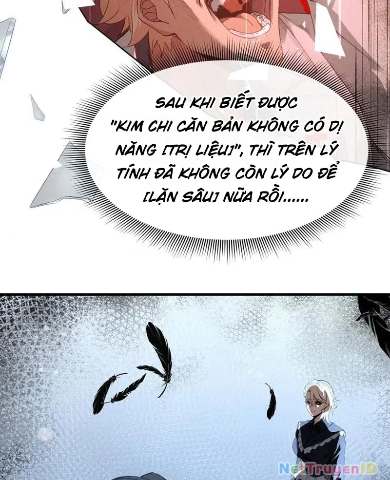 Nhân Sinh Thâm Tiềm Chap 17 - Next Chap 18