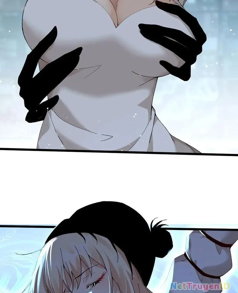 Nhân Sinh Thâm Tiềm Chap 17 - Next Chap 18
