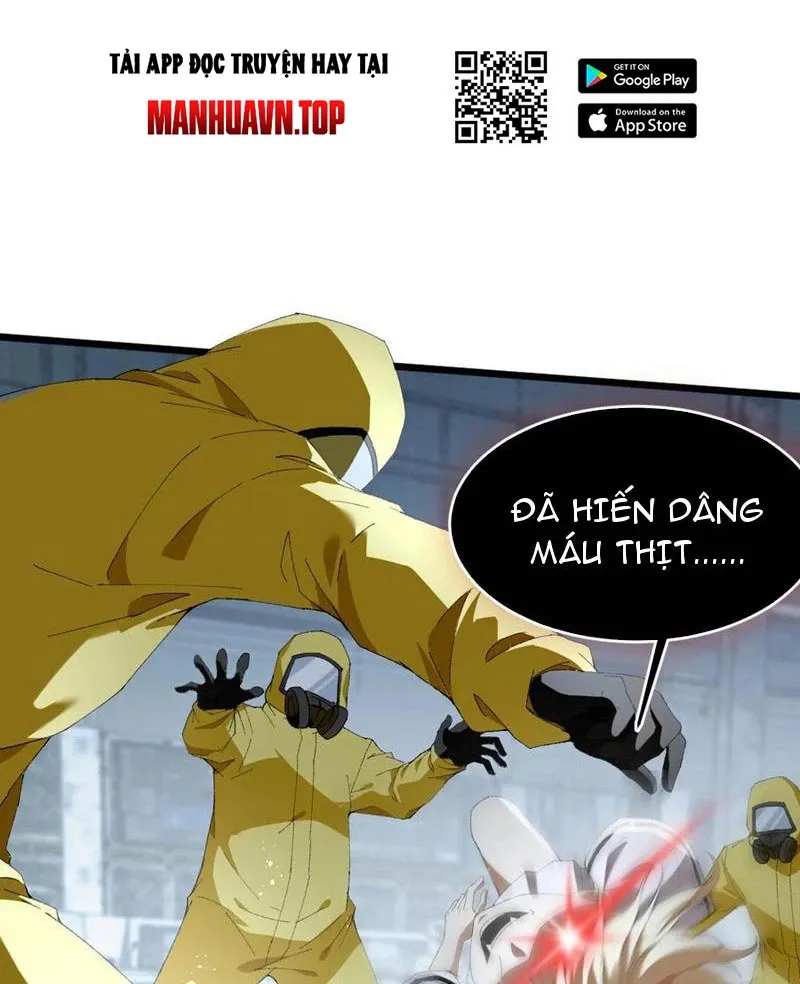 Nhân Sinh Thâm Tiềm Chap 17 - Next Chap 18