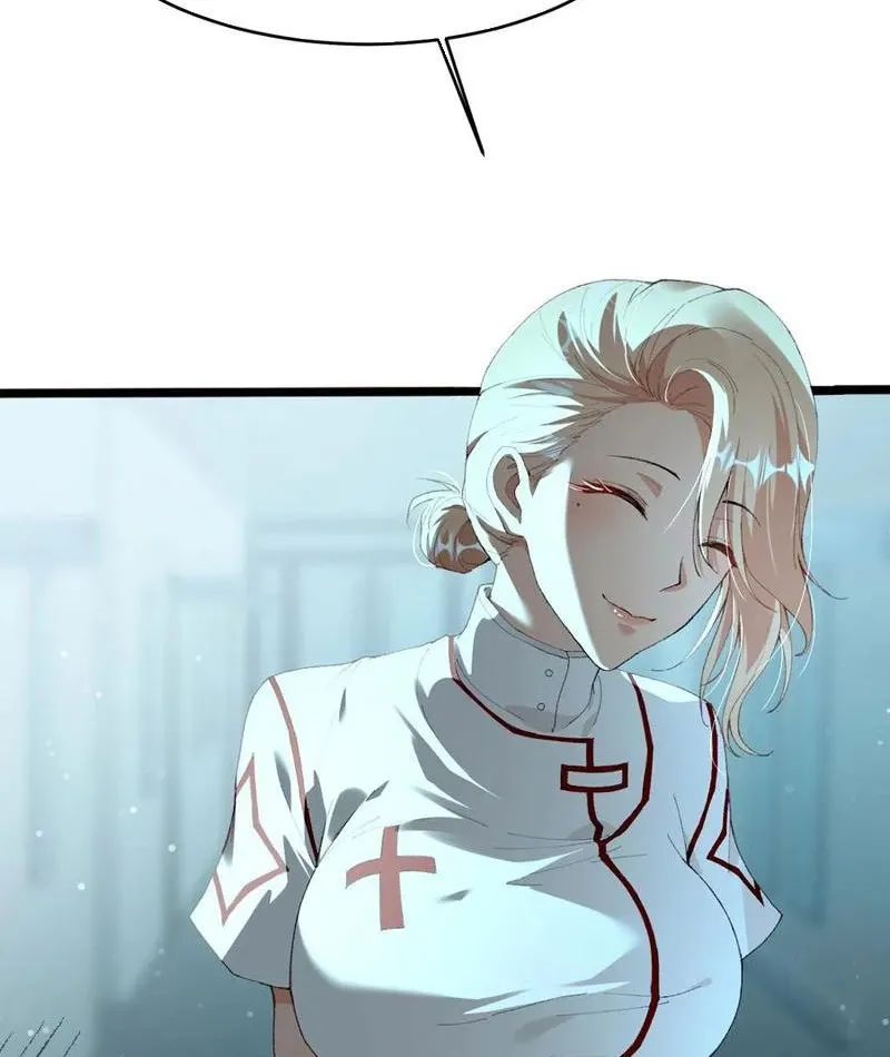 Nhân Sinh Thâm Tiềm Chap 17 - Next Chap 18