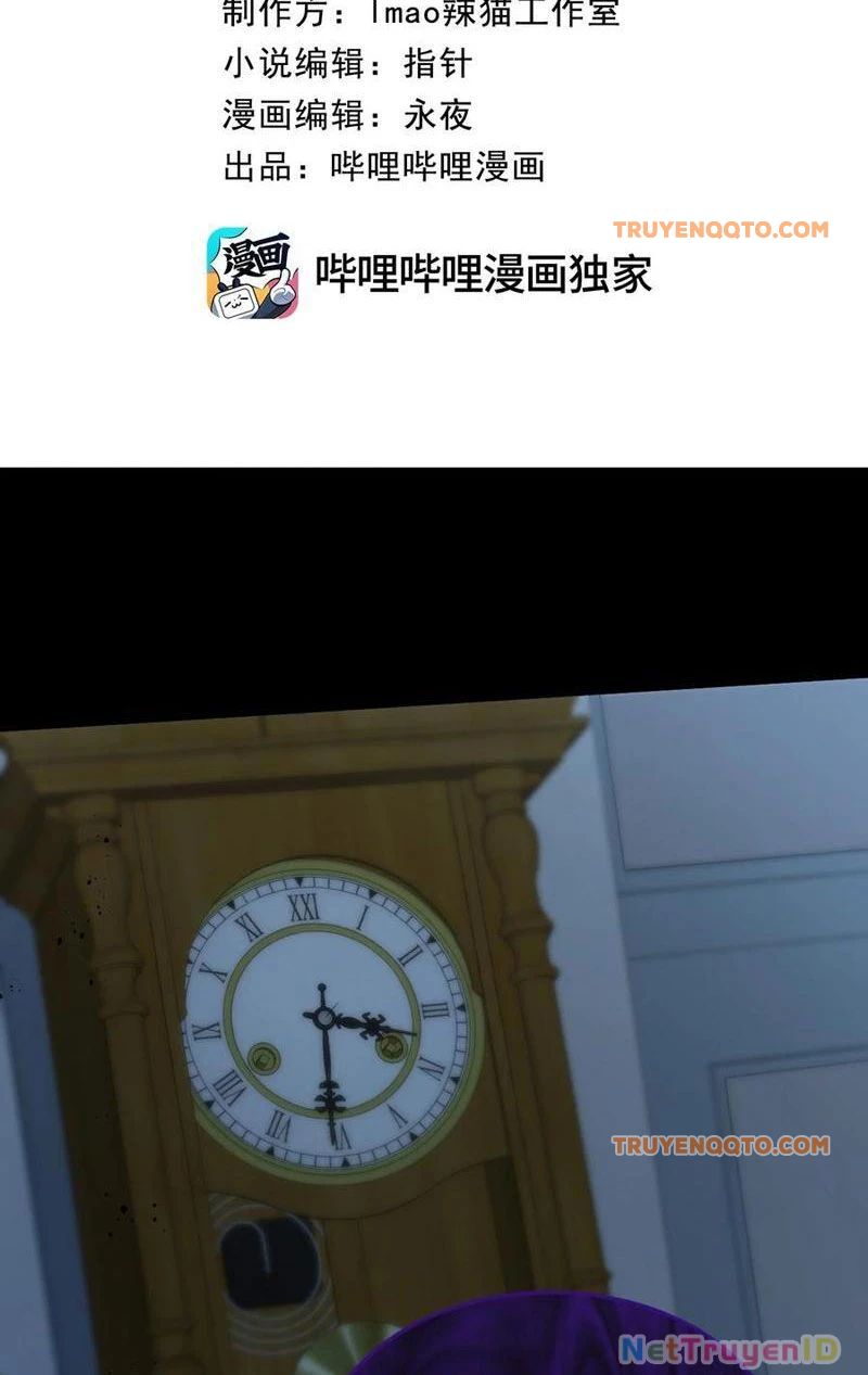 Nhân Sinh Thâm Tiềm Chap 18 - Next Chap 19