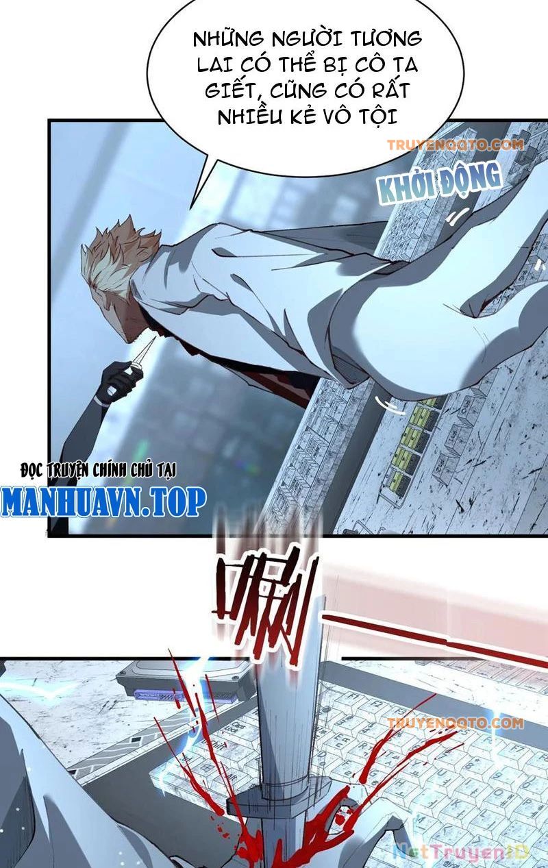 Nhân Sinh Thâm Tiềm Chap 18 - Next Chap 19