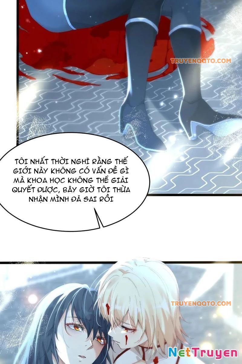 Nhân Sinh Thâm Tiềm Chap 18 - Next Chap 19