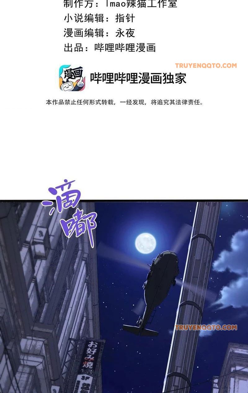 Nhân Sinh Thâm Tiềm Chap 19 - Next Chap 20