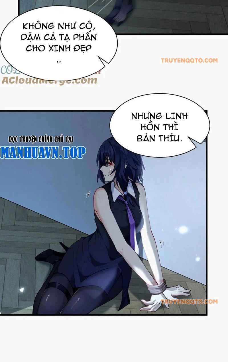 Nhân Sinh Thâm Tiềm Chap 19 - Next Chap 20
