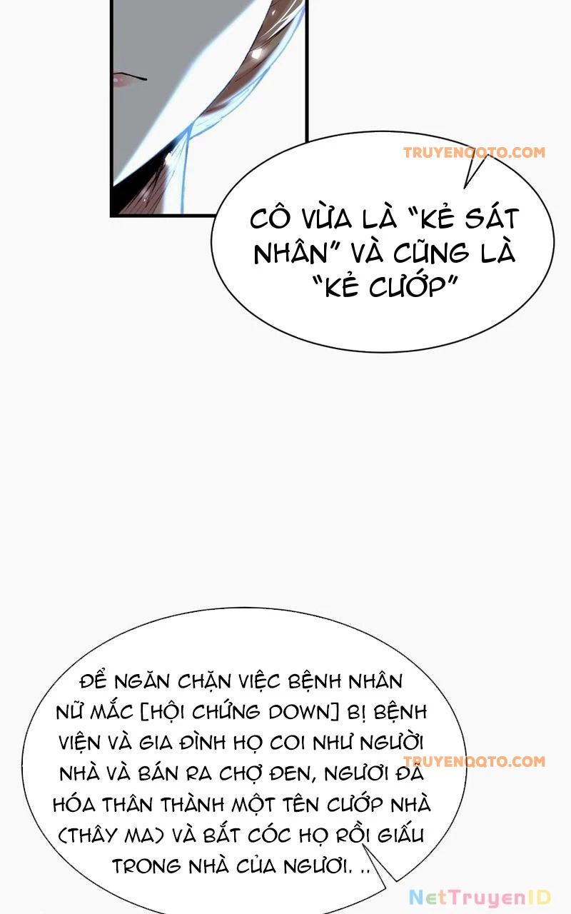 Nhân Sinh Thâm Tiềm Chap 19 - Next Chap 20