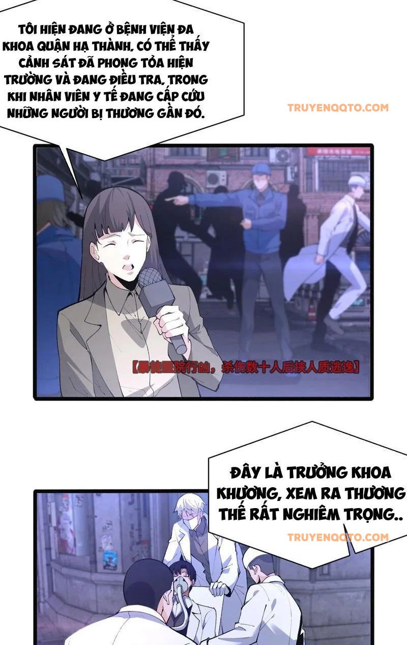 Nhân Sinh Thâm Tiềm Chap 19 - Next Chap 20