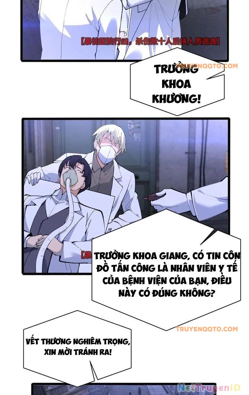 Nhân Sinh Thâm Tiềm Chap 19 - Next Chap 20