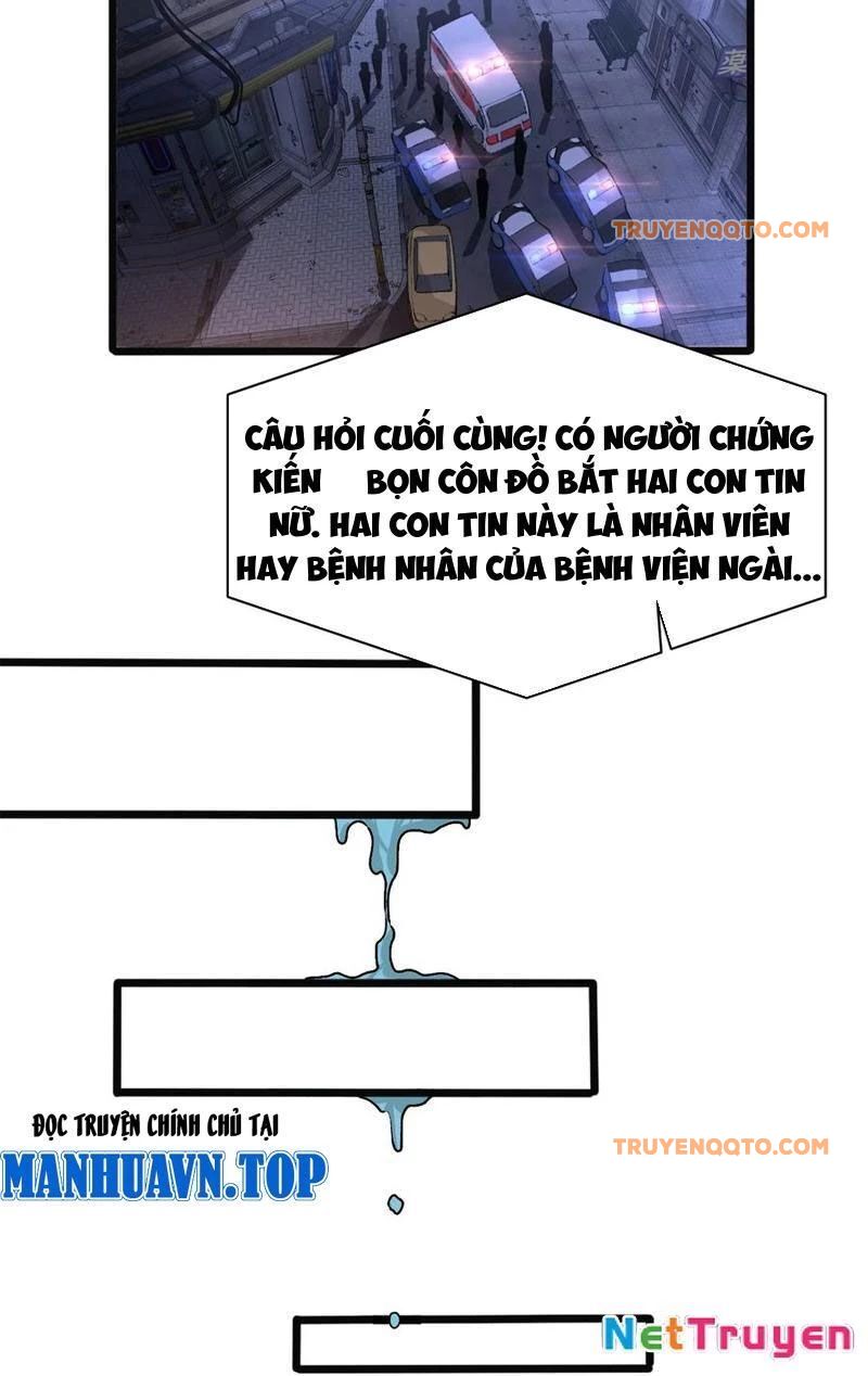 Nhân Sinh Thâm Tiềm Chap 19 - Next Chap 20