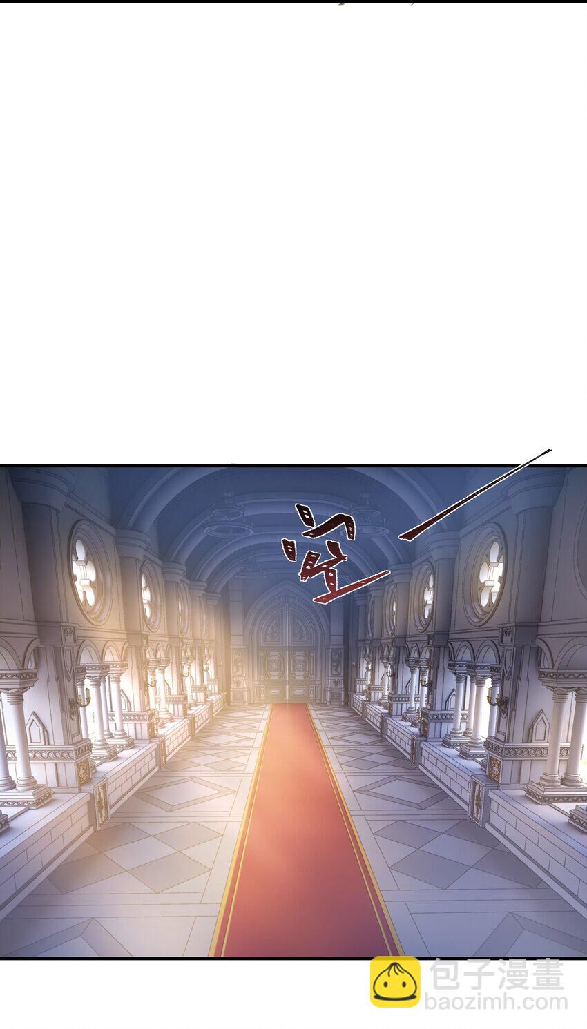 Nhân Sinh Thâm Tiềm Chap 2 - Next Chap 3
