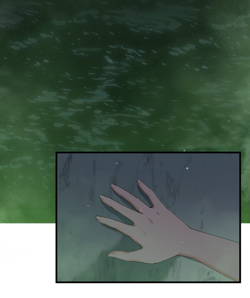 Nhân Sinh Thâm Tiềm Chap 2 - Next Chap 3