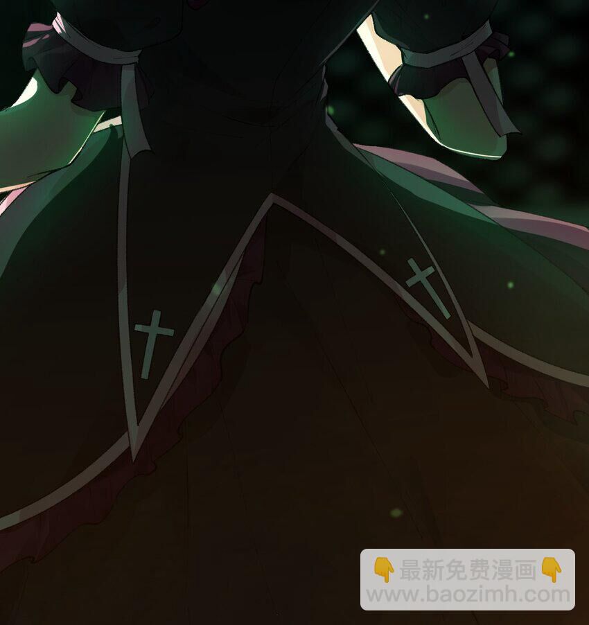 Nhân Sinh Thâm Tiềm Chap 2 - Next Chap 3