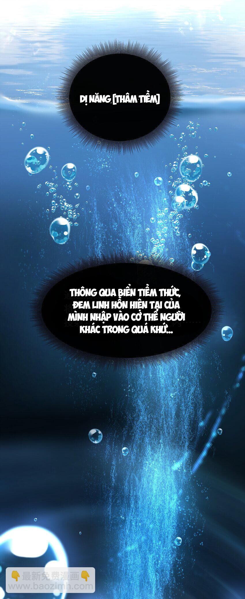 Nhân Sinh Thâm Tiềm Chap 2 - Next Chap 3