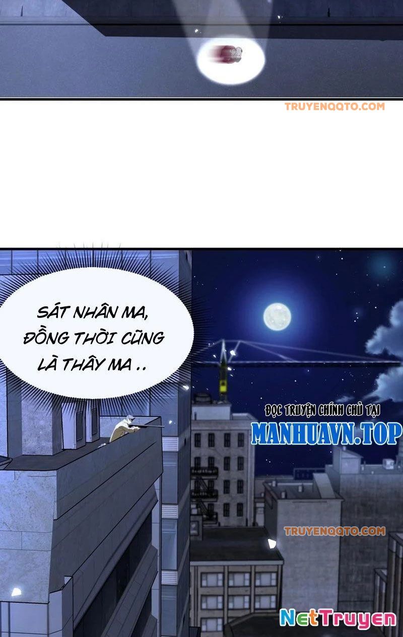 Nhân Sinh Thâm Tiềm Chap 20 - Next Chap 21