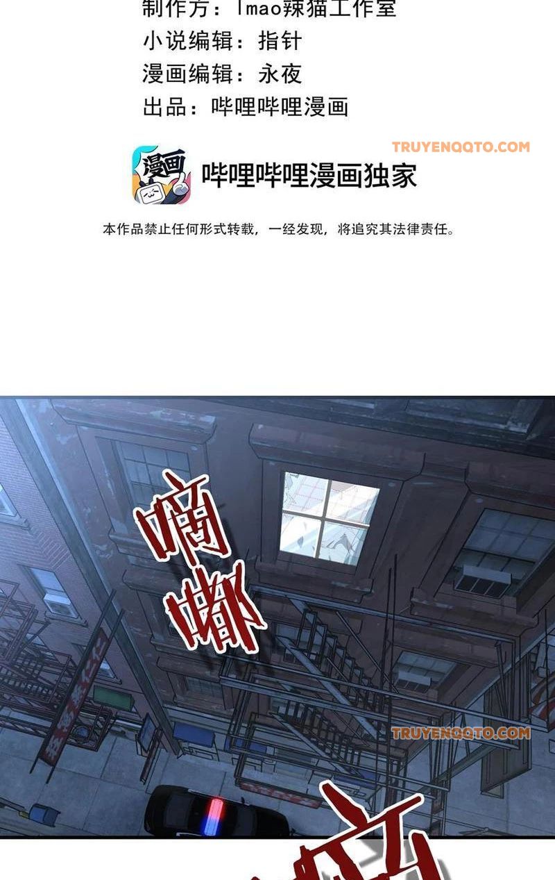 Nhân Sinh Thâm Tiềm Chap 20 - Next Chap 21