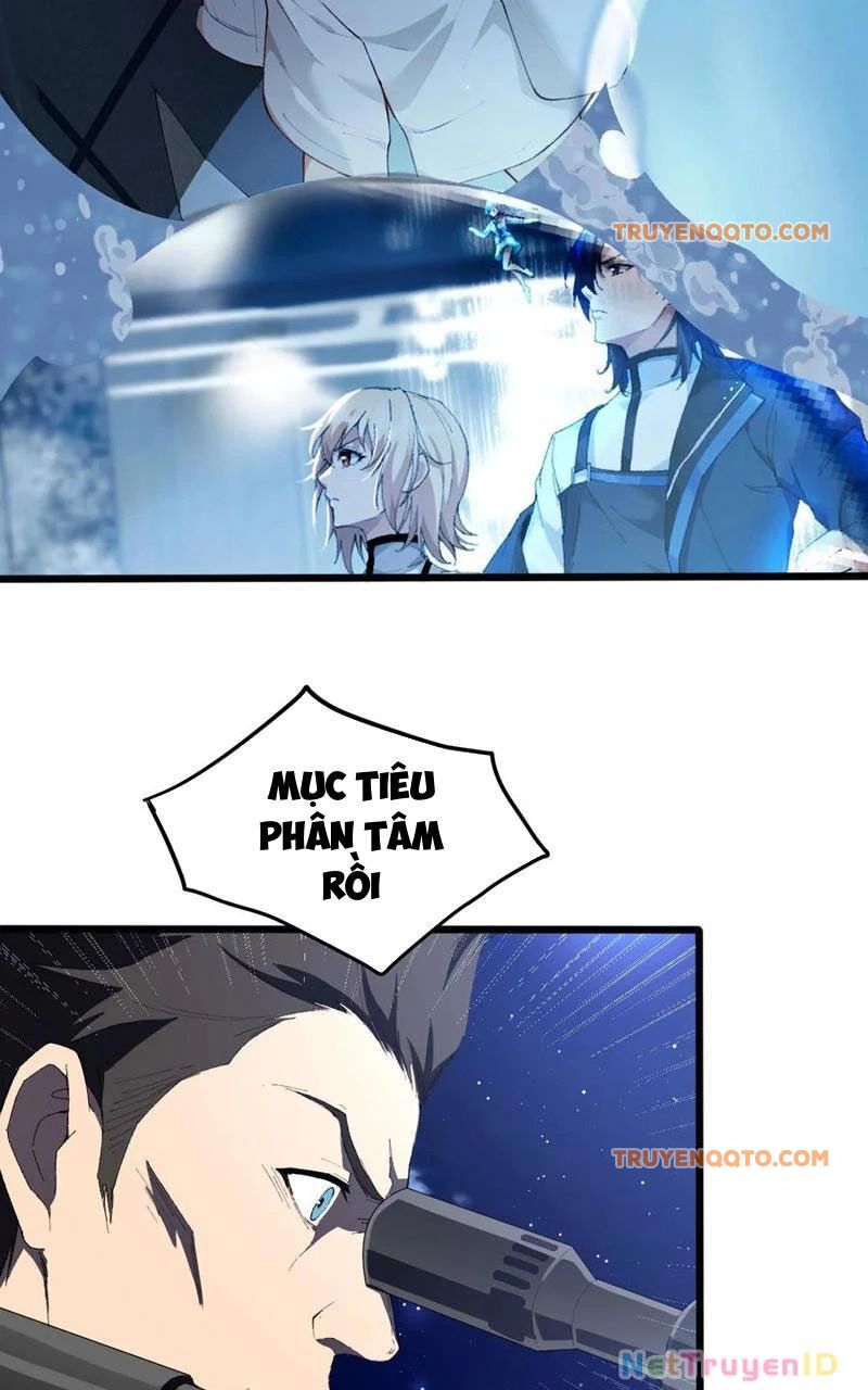 Nhân Sinh Thâm Tiềm Chap 20 - Next Chap 21