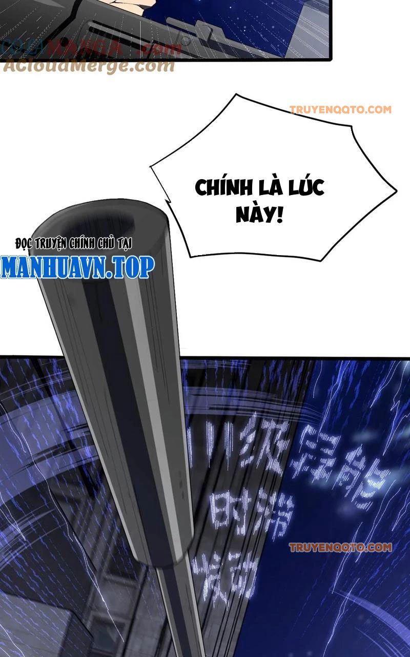 Nhân Sinh Thâm Tiềm Chap 20 - Next Chap 21