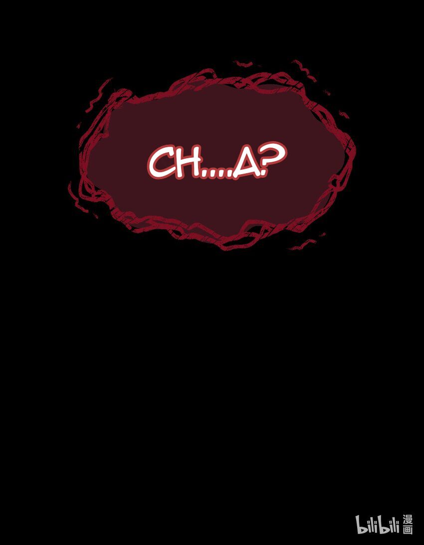 Nhân Sinh Thâm Tiềm Chap 25 - Next Chap 26