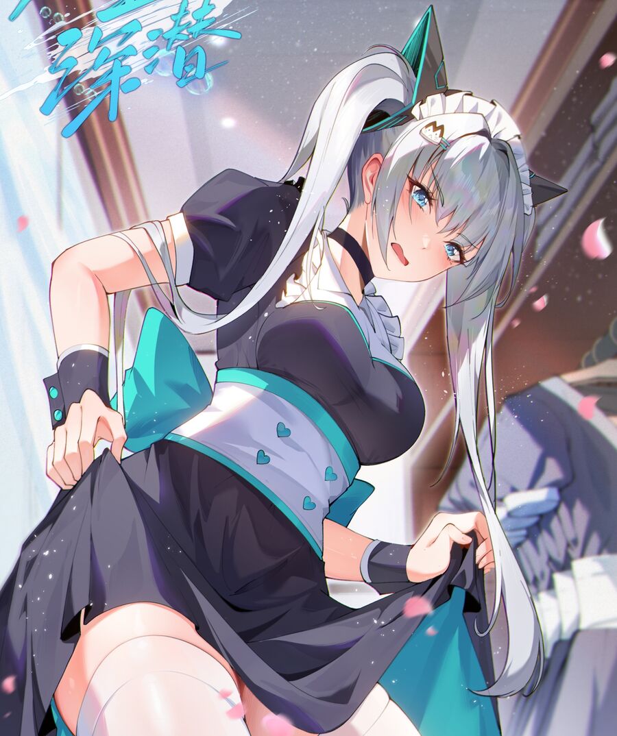 Nhân Sinh Thâm Tiềm Chap 3 - Next Chap 4