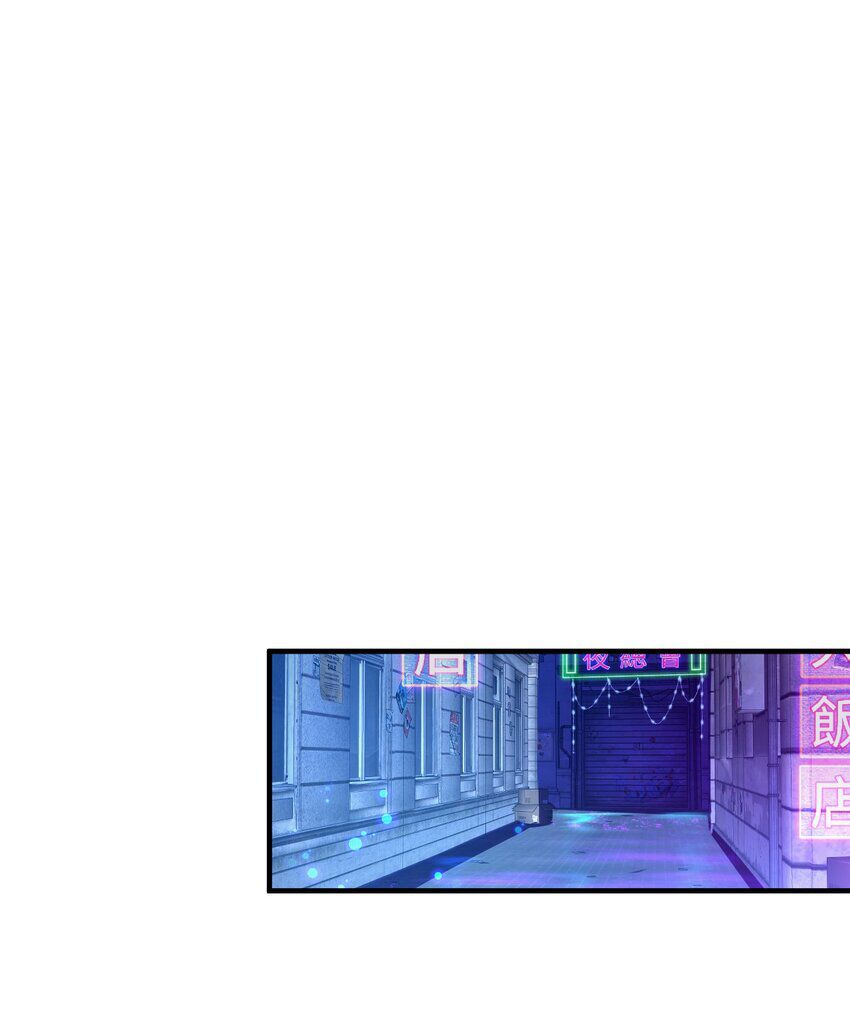 Nhân Sinh Thâm Tiềm Chap 3 - Next Chap 4