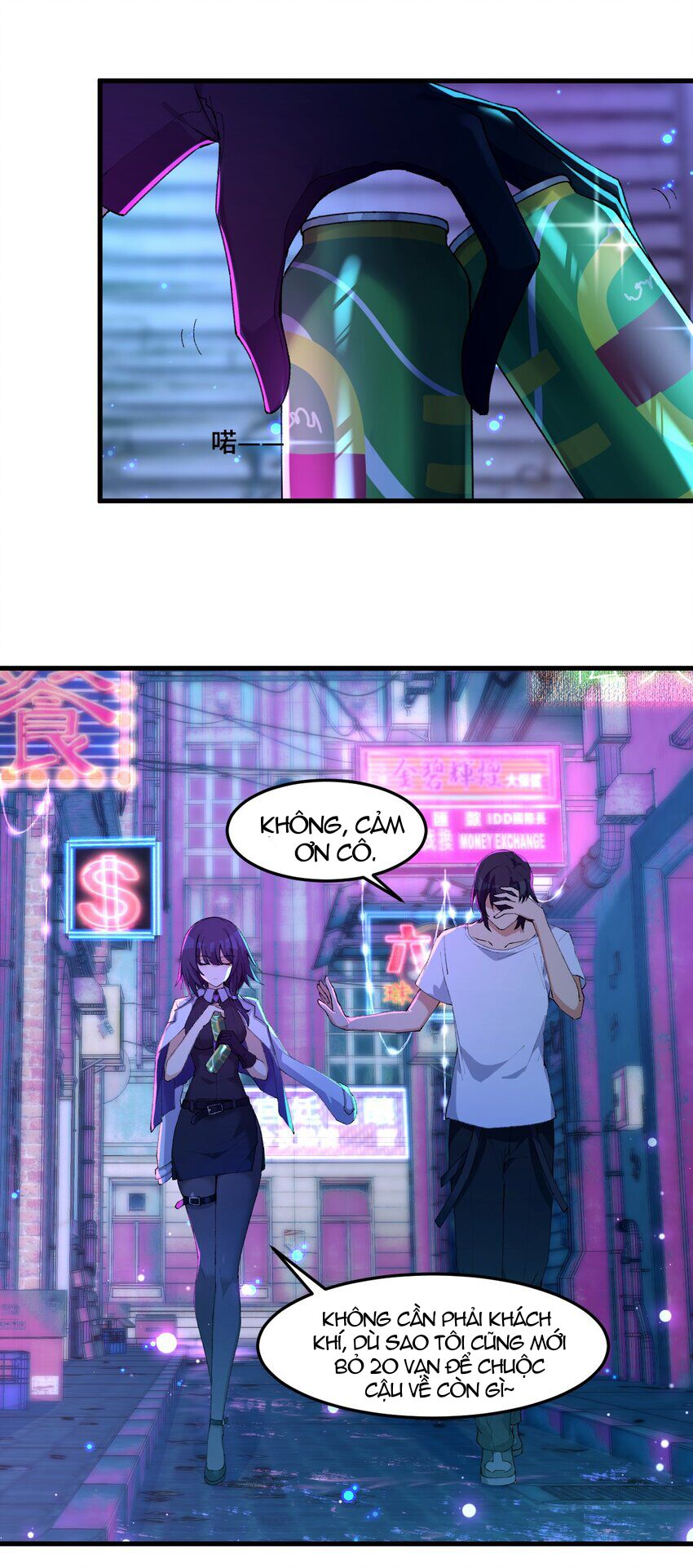 Nhân Sinh Thâm Tiềm Chap 3 - Next Chap 4