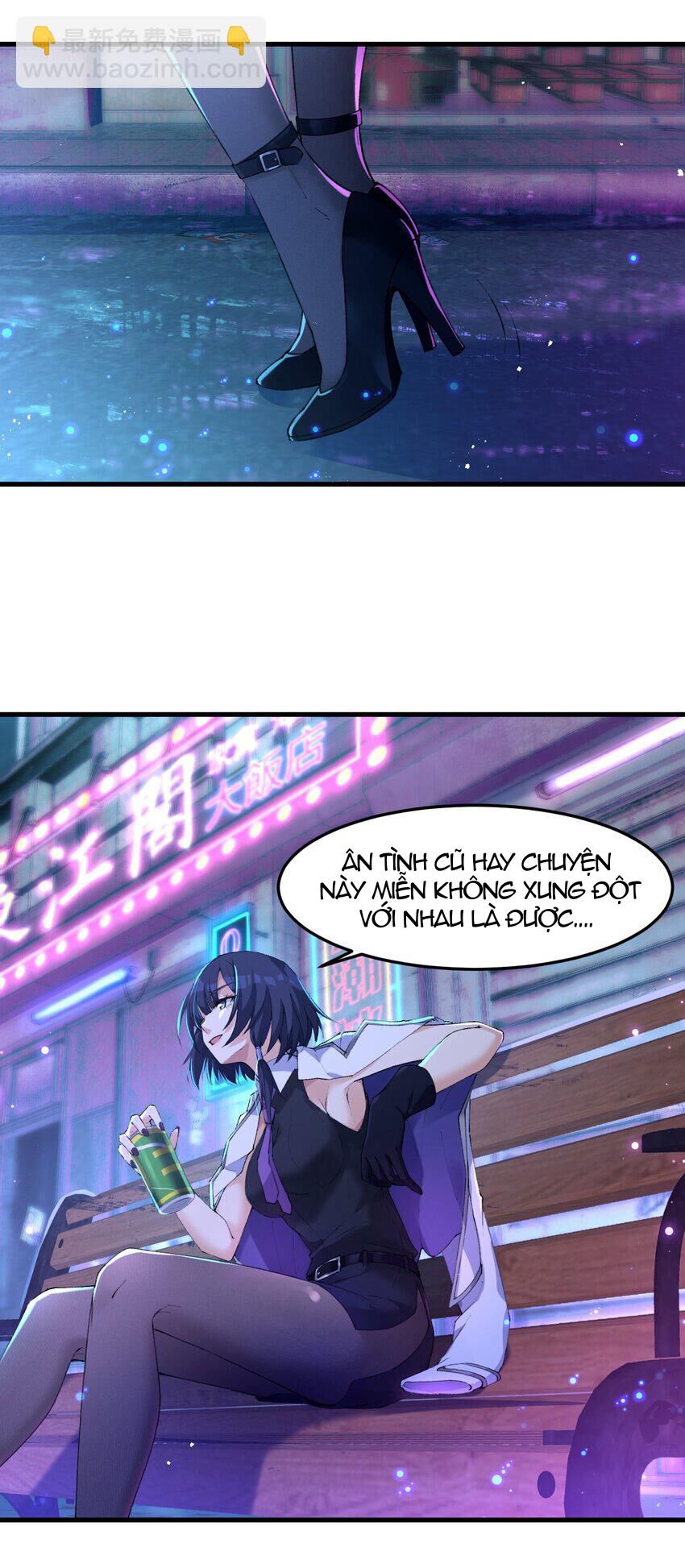 Nhân Sinh Thâm Tiềm Chap 3 - Next Chap 4