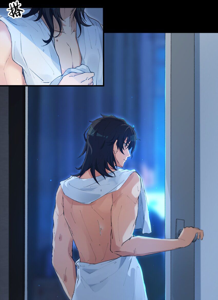 Nhân Sinh Thâm Tiềm Chap 3 - Next Chap 4
