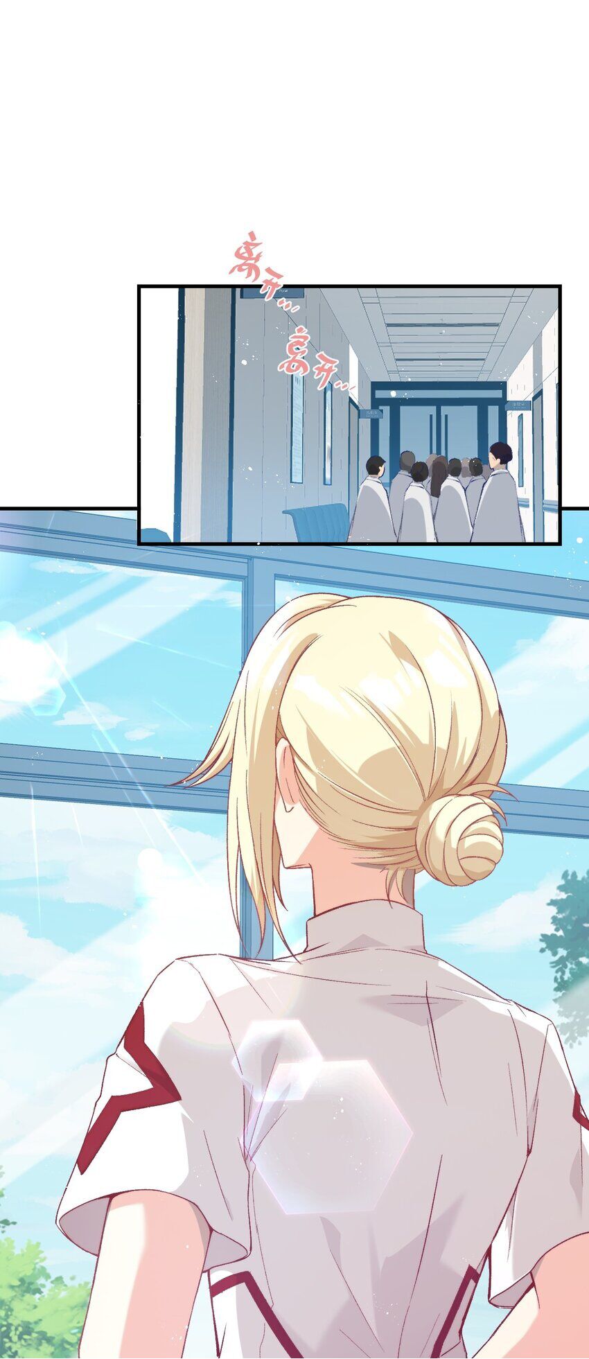Nhân Sinh Thâm Tiềm Chap 4 - Next Chap 5