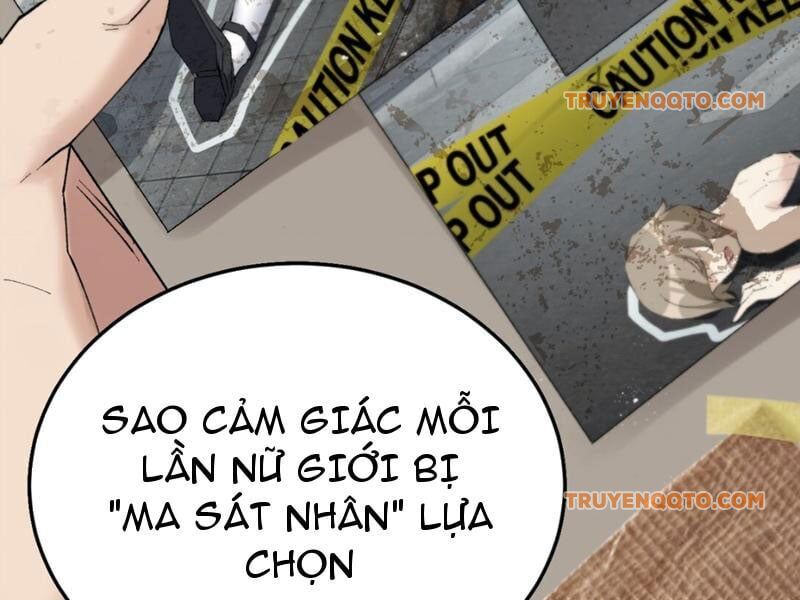 Nhân Sinh Thâm Tiềm Chap 5 - Next Chap 6