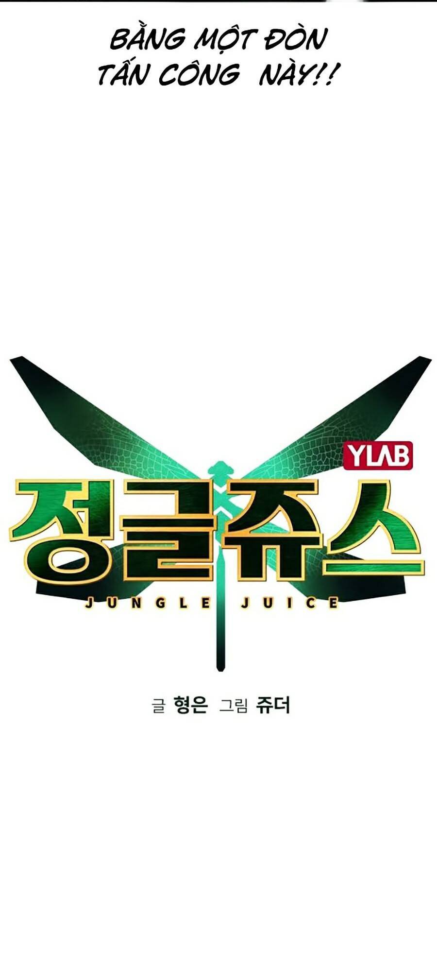 Nhân Trùng Đại Chiến Chap 27 - Next Chap 28