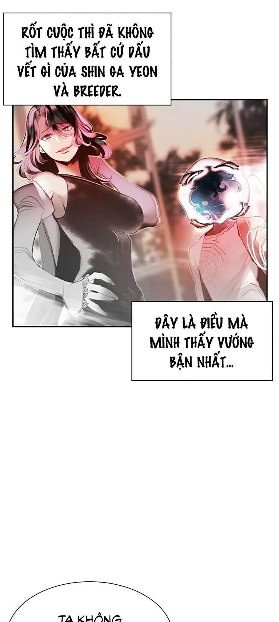 Nhân Trùng Đại Chiến Chap 28 - Next Chap 29