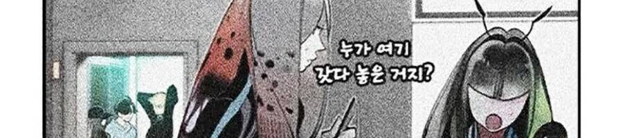 Nhân Trùng Đại Chiến Chap 31 - Next Chap 32