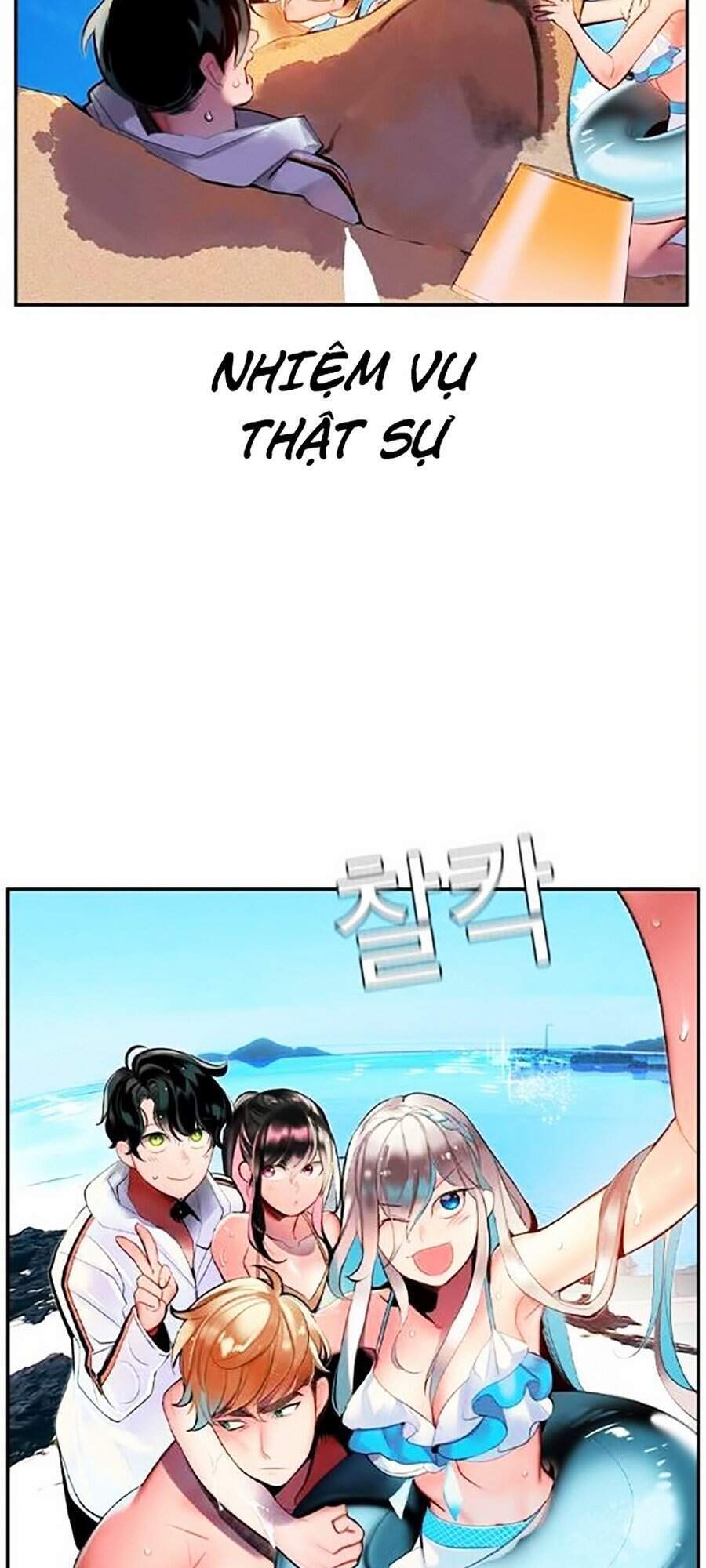 Nhân Trùng Đại Chiến Chap 36 - Next Chap 37