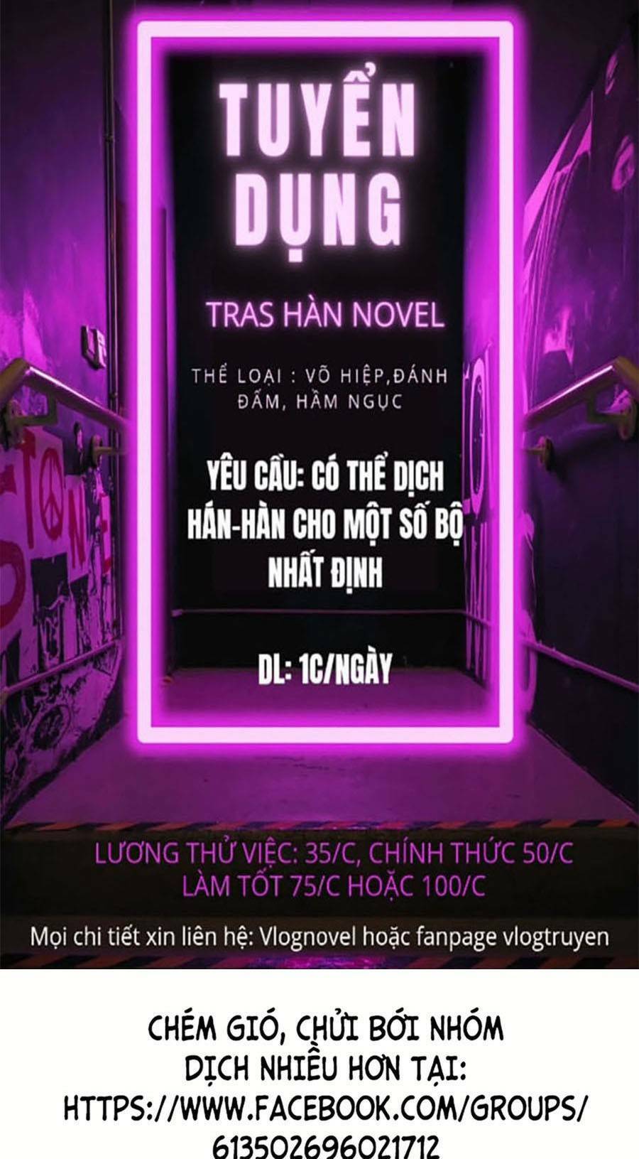 Nhân Trùng Đại Chiến Chap 53 - Next Chap 54