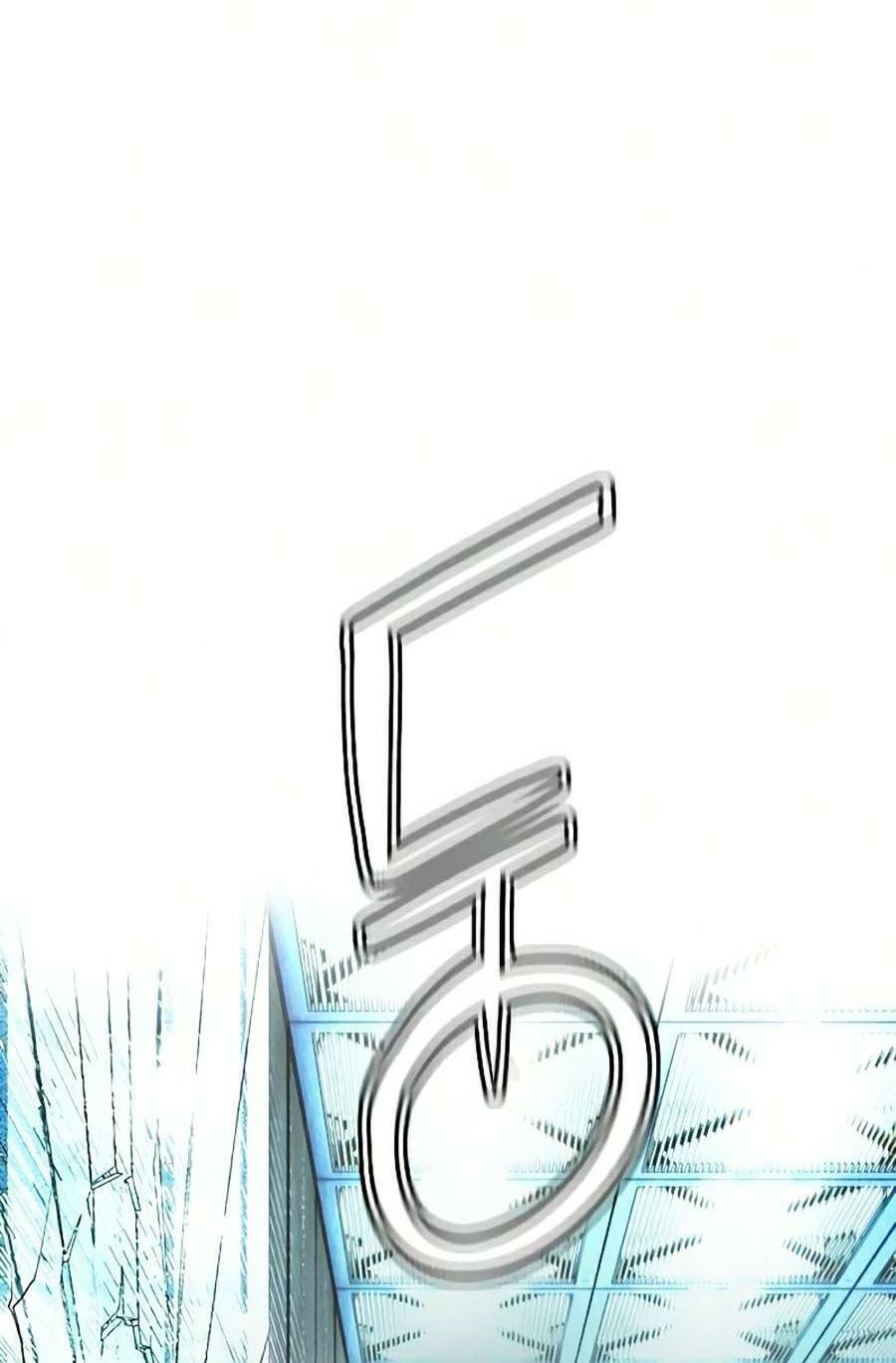 Nhân Trùng Đại Chiến Chap 53 - Next Chap 54