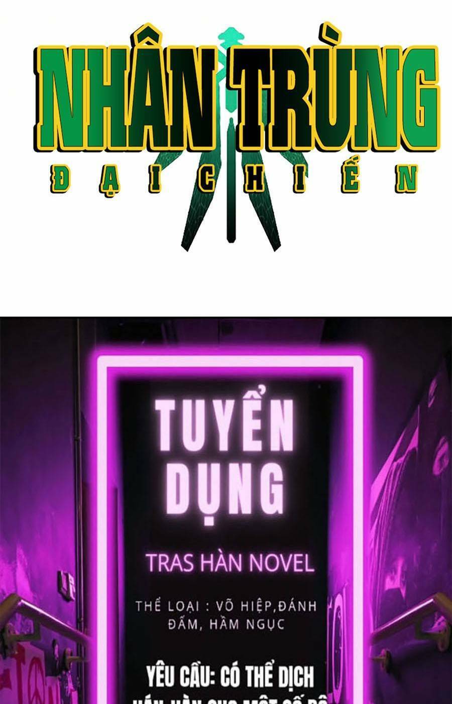 Nhân Trùng Đại Chiến Chap 53 - Next Chap 54