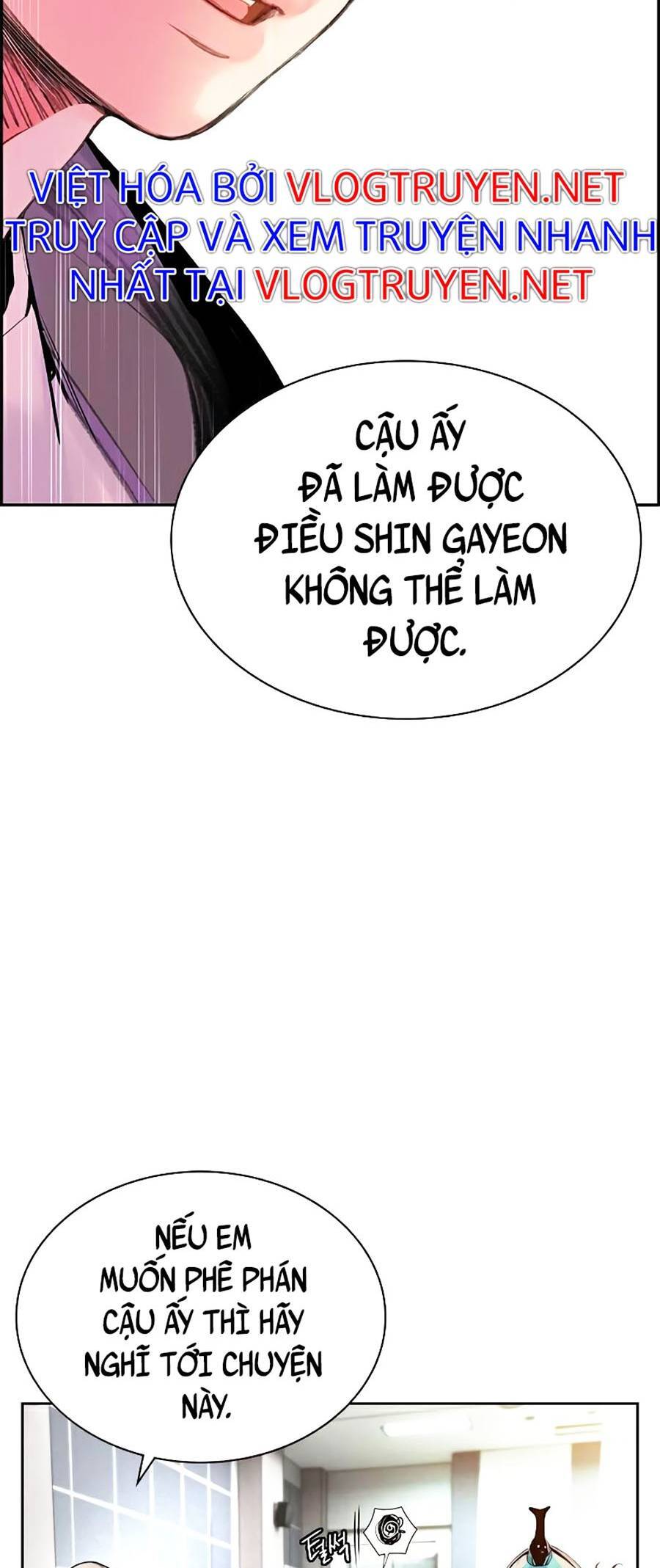 Nhân Trùng Đại Chiến Chap 54 - Next Chap 55