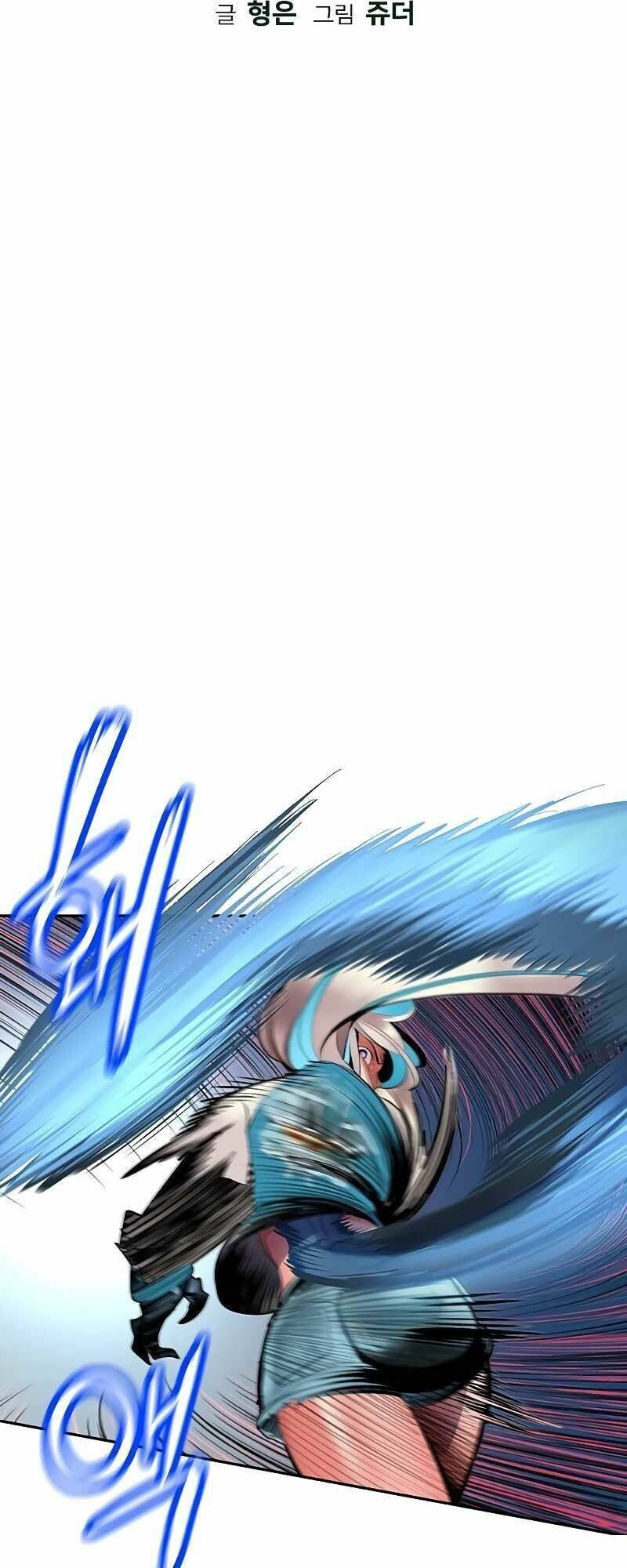 Nhân Trùng Đại Chiến Chap 61 - Next Chap 62