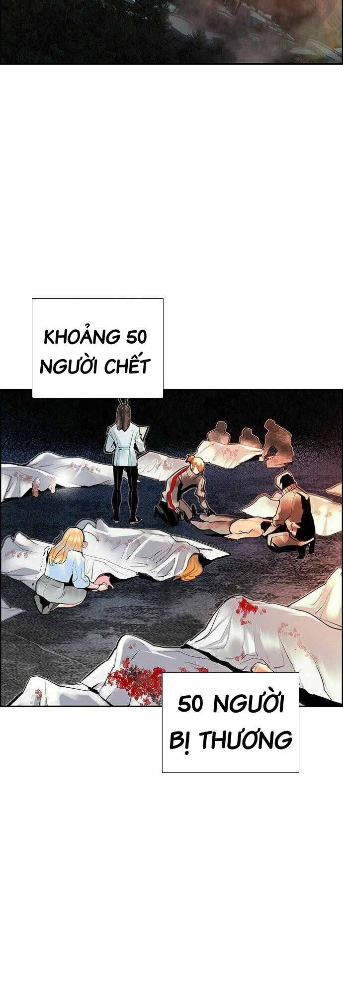 Nhân Trùng Đại Chiến Chap 68 - Next Chap 69