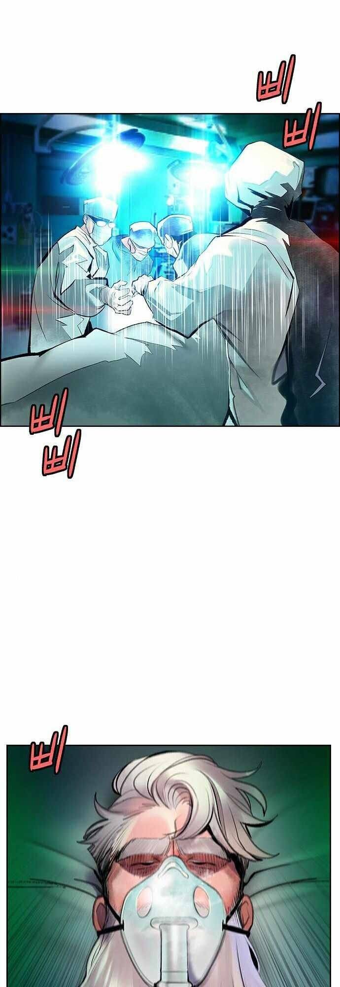 Nhân Trùng Đại Chiến Chap 68 - Next Chap 69