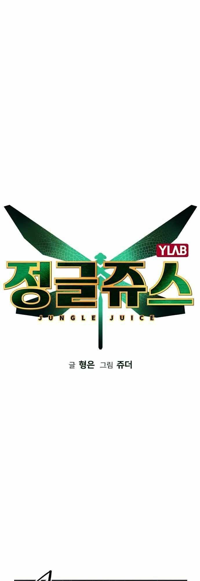 Nhân Trùng Đại Chiến Chap 69 - Next Chap 70