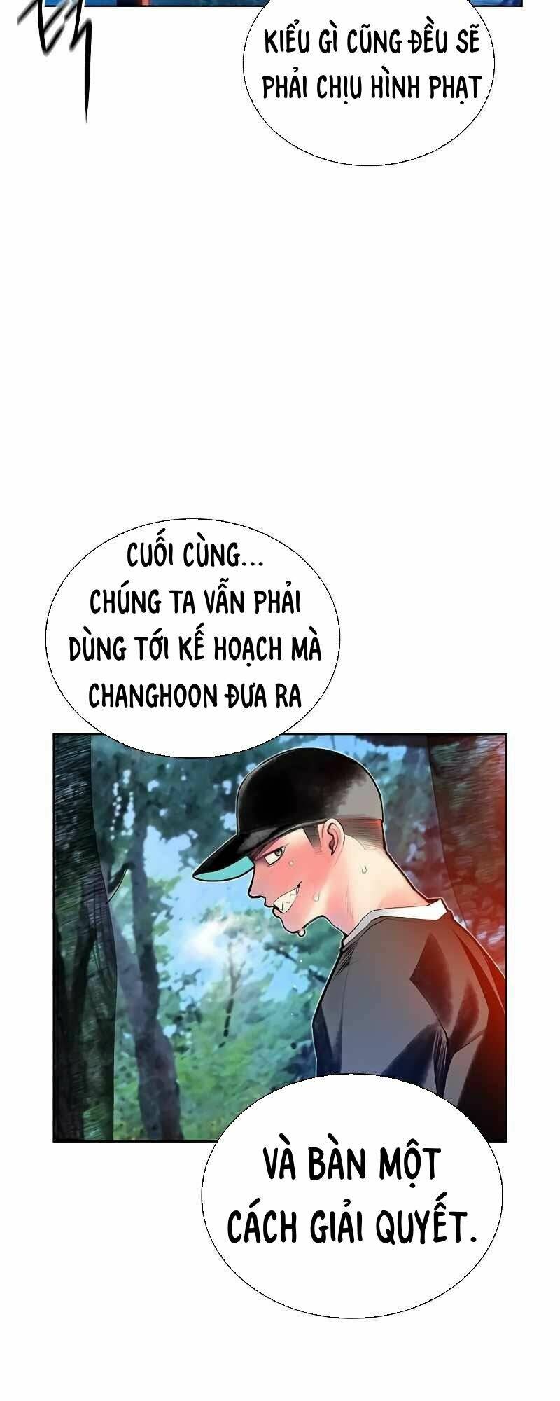 Nhân Trùng Đại Chiến Chap 71 - Next Chap 72