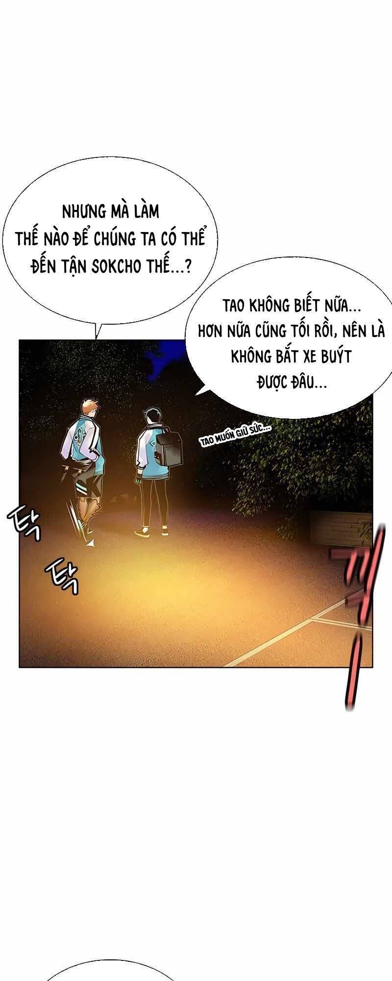 Nhân Trùng Đại Chiến Chap 73 - Next Chap 74